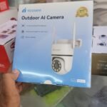 CCTV